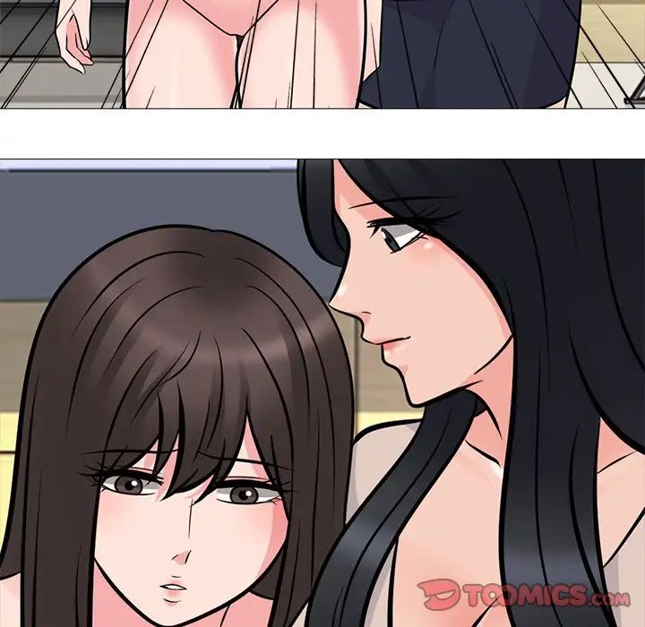 心機女教授第62話