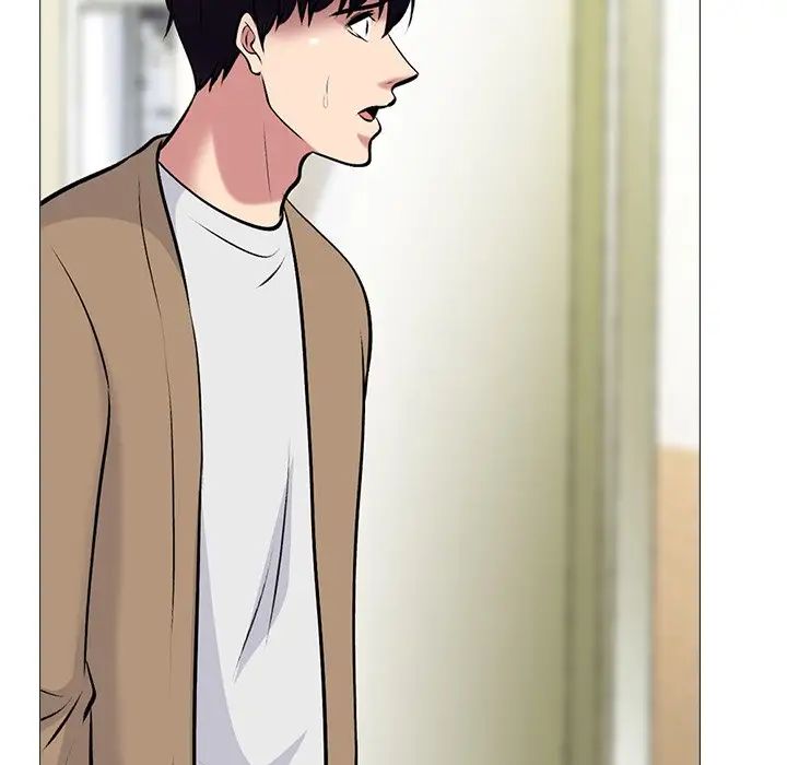 心机女教授第62话