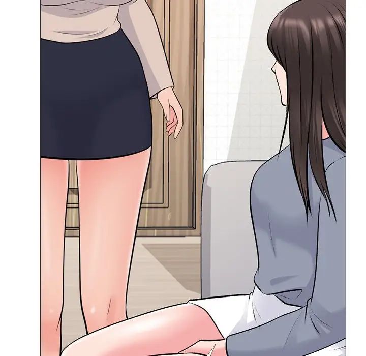 心機女教授第62話