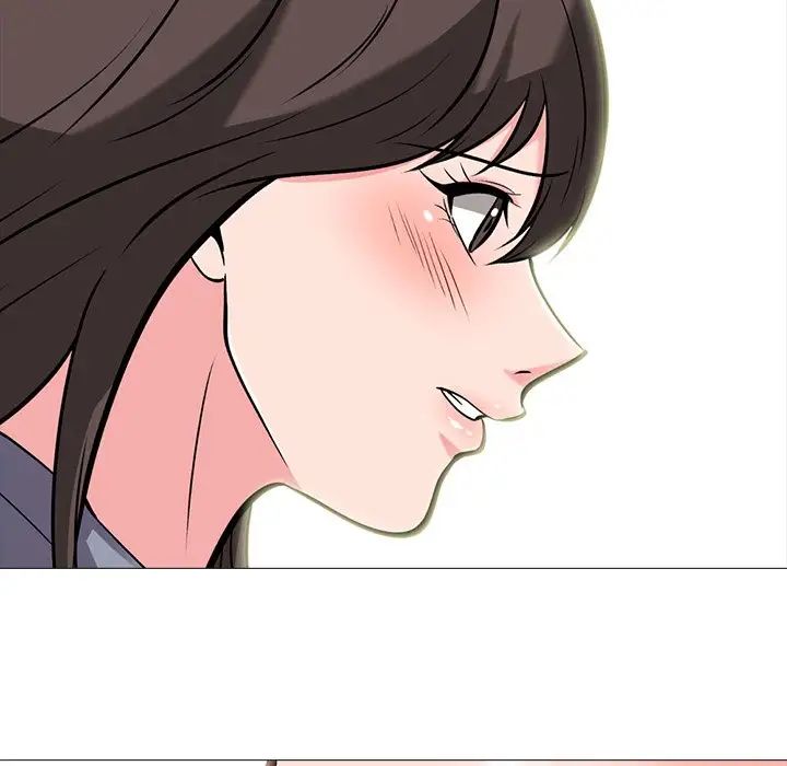 心机女教授第62话