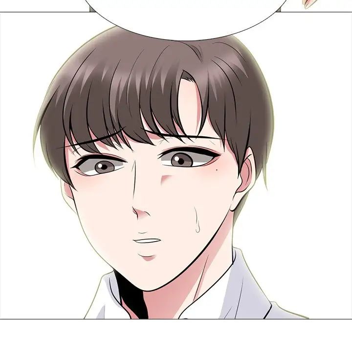 心机女教授第62话