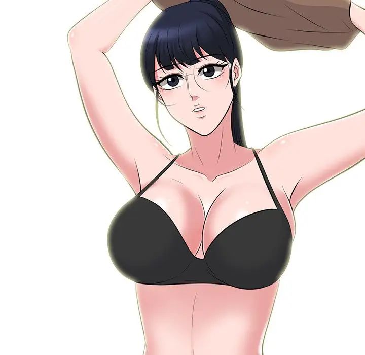 心机女教授第63话