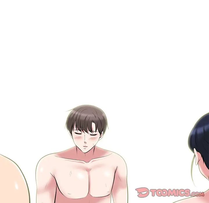 心机女教授第64话