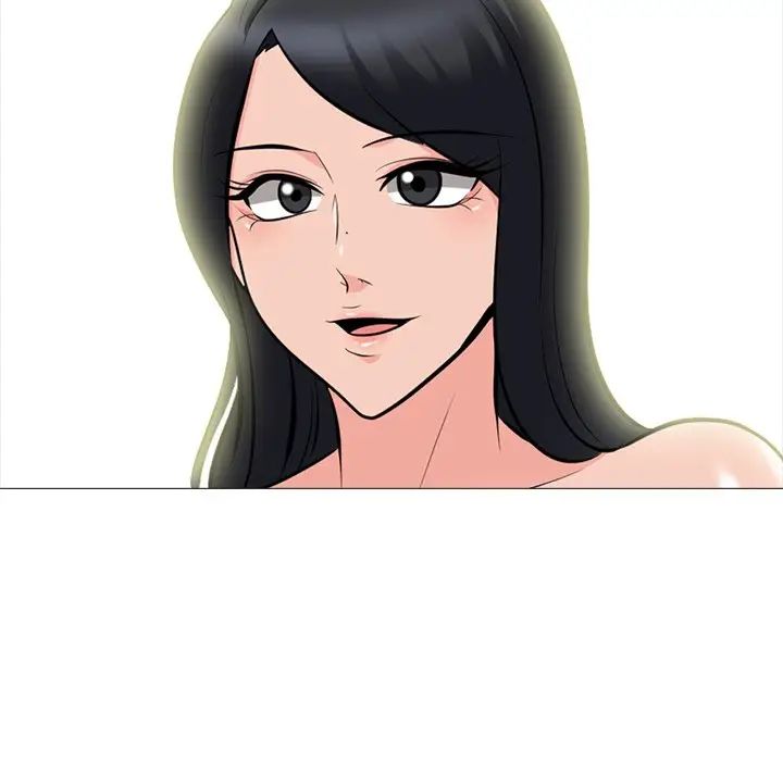 心机女教授第64话