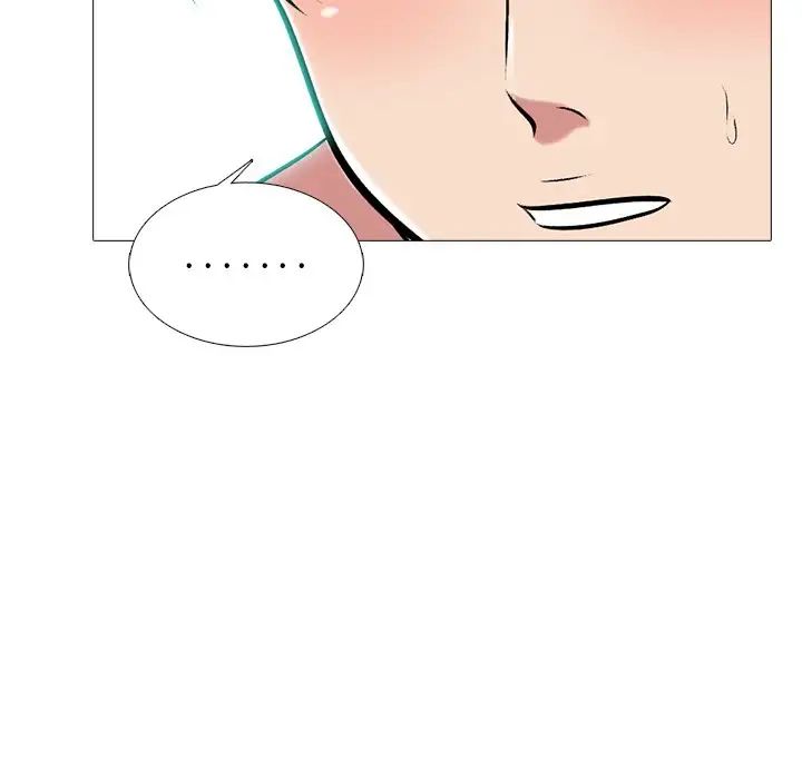 心機女教授第65話