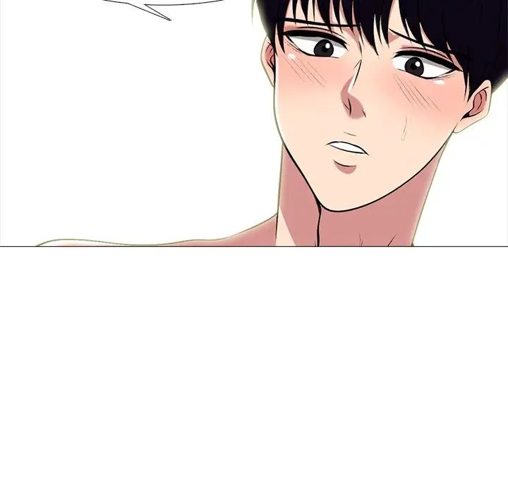 心機女教授第65話