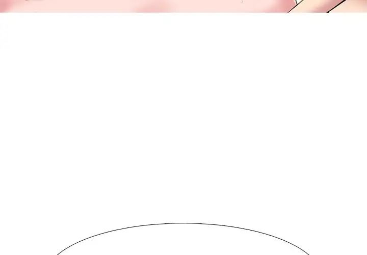 心机女教授第66话