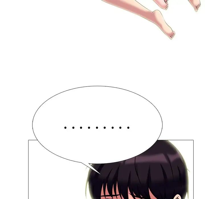 心機女教授第66話