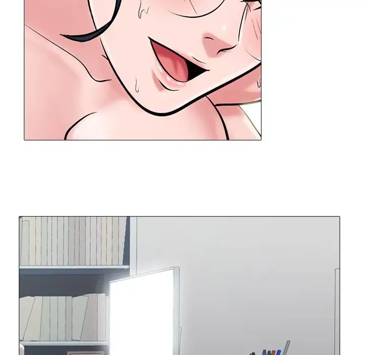 心机女教授第66话