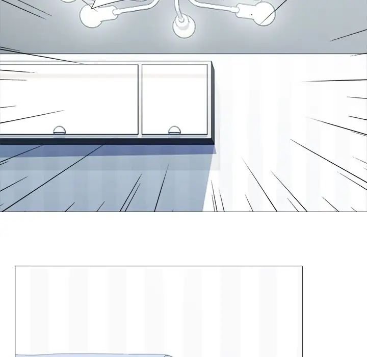 心机女教授第66话