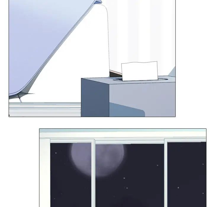 心机女教授第66话