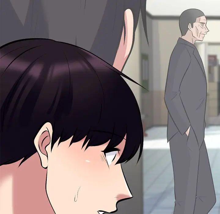 心机女教授第66话