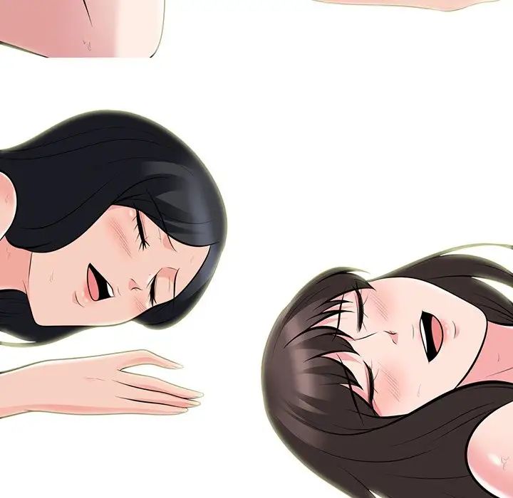 心机女教授第67话