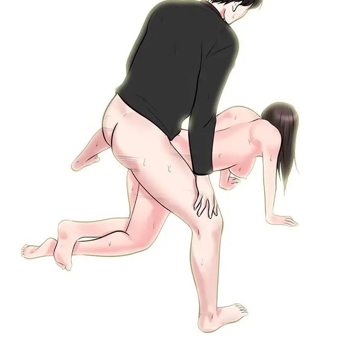 心机女教授第67话