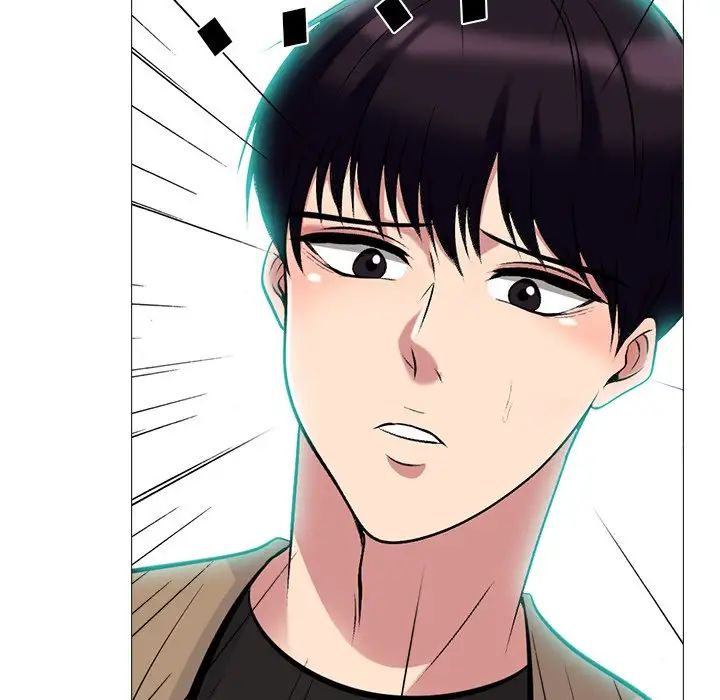 心机女教授第67话