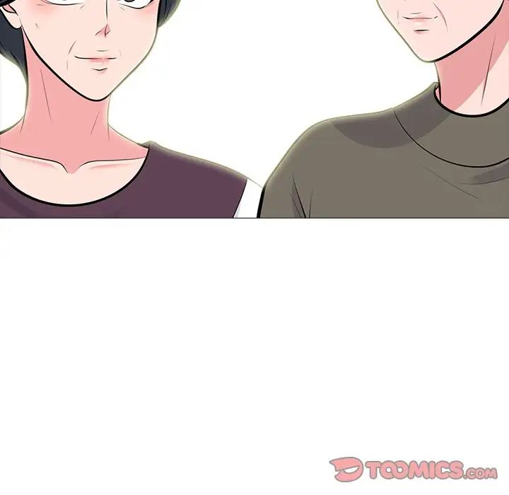 心机女教授第68话