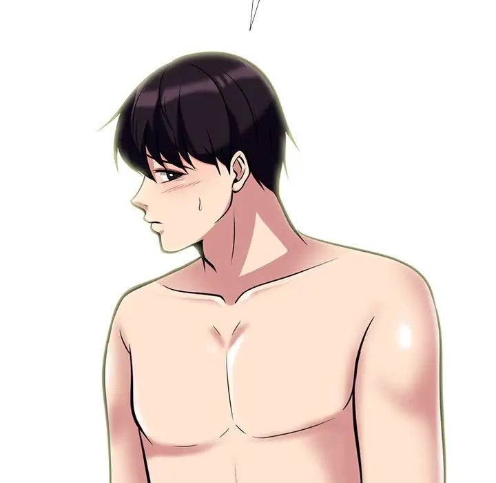 心机女教授第68话