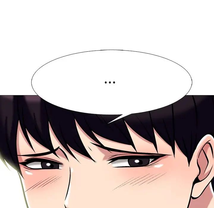 心機女教授第68話