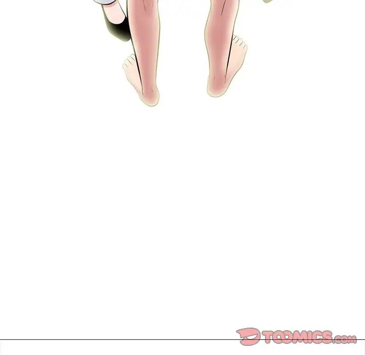 心机女教授第68话