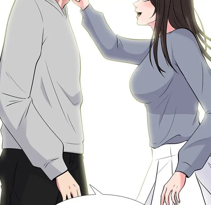 心機女教授第69話