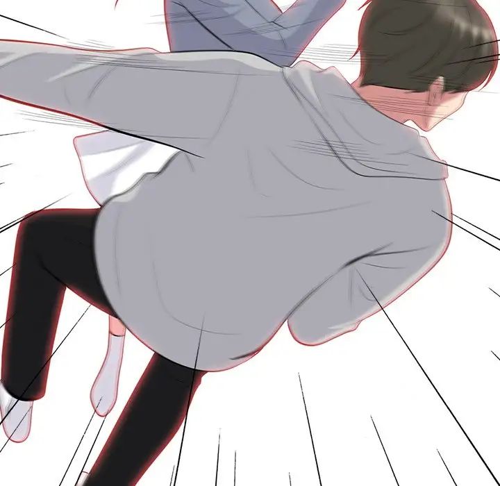 心机女教授第69话