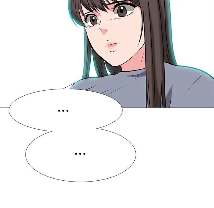 心机女教授第69话