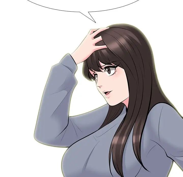 心機女教授第69話