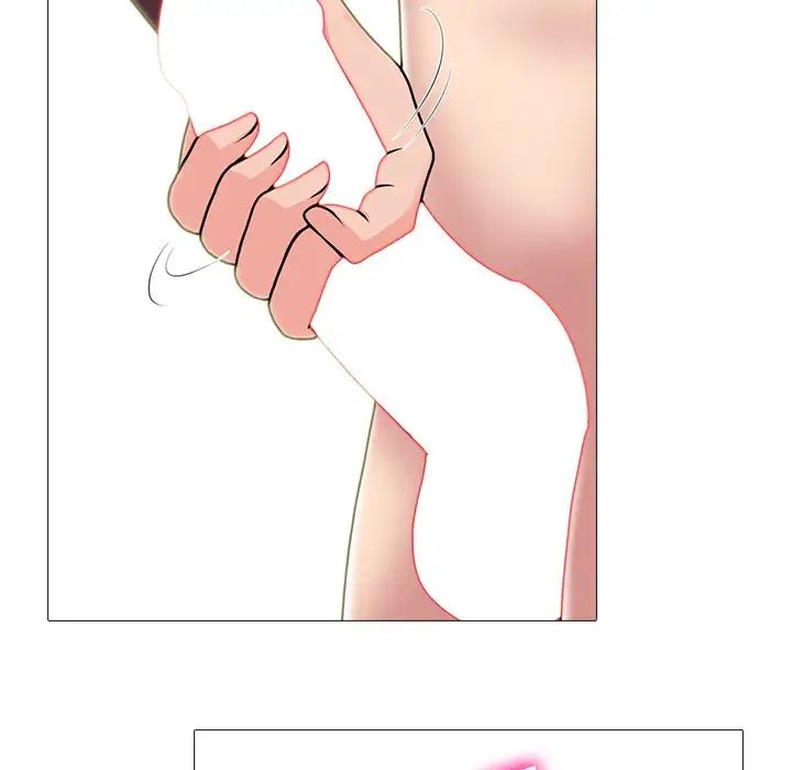 心机女教授第70话