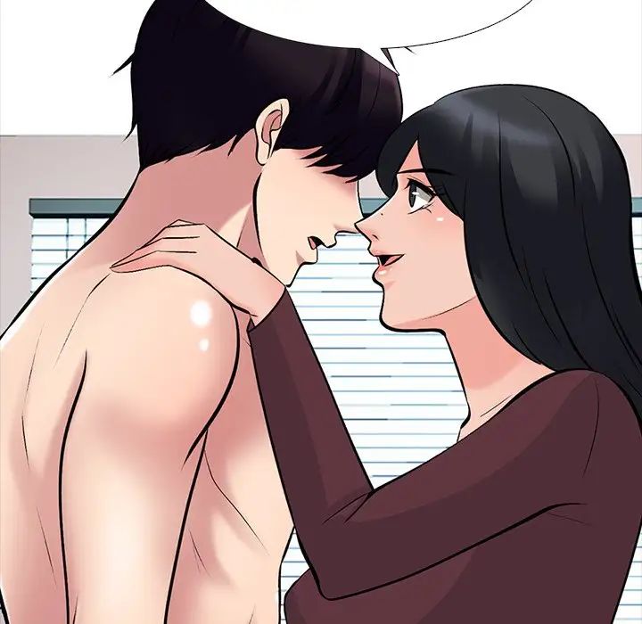 心机女教授第70话