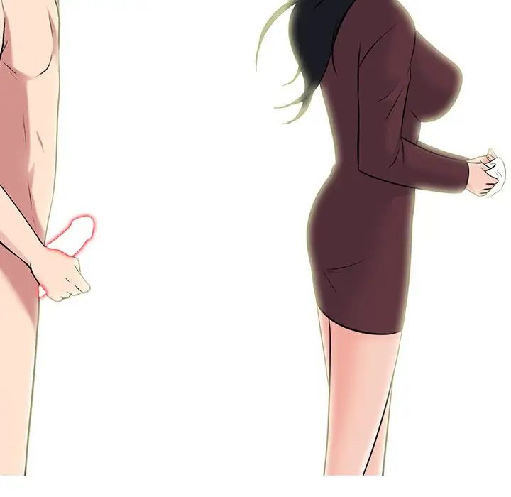 心機女教授第70話