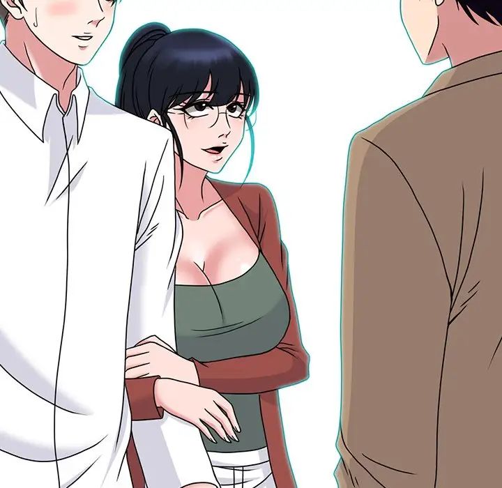 心机女教授第70话