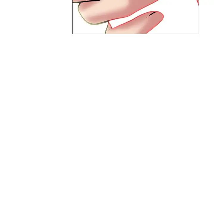 心机女教授第70话