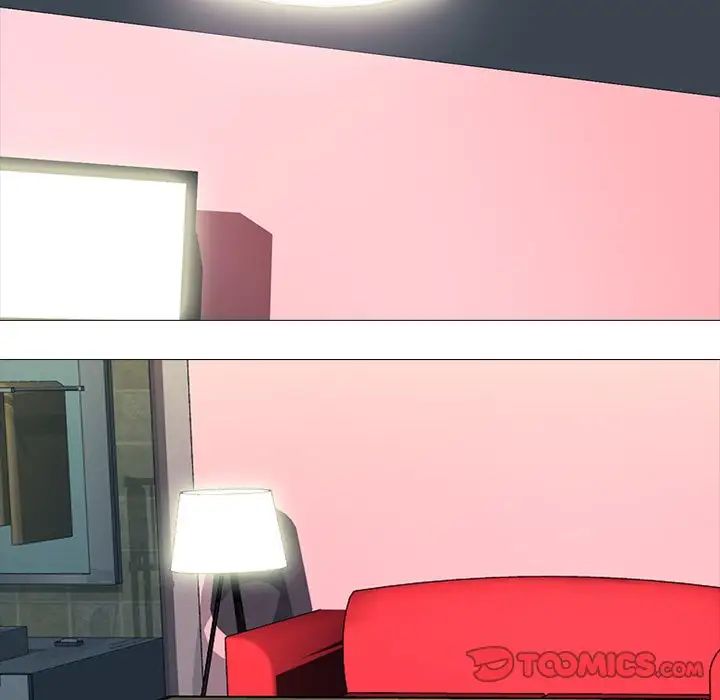 心机女教授第71话