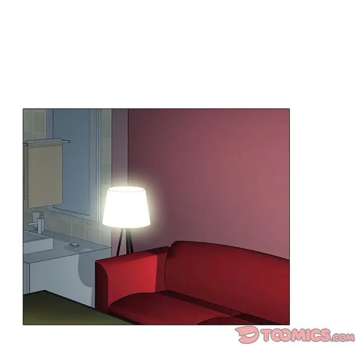 心機女教授第71話