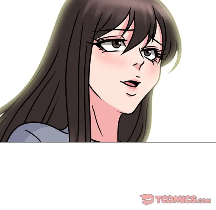 心机女教授第71话