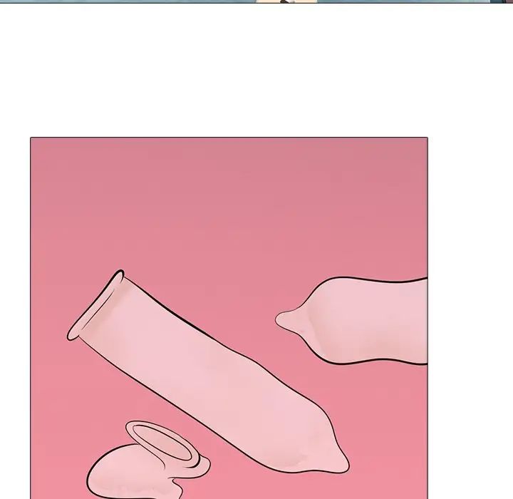 心机女教授第71话