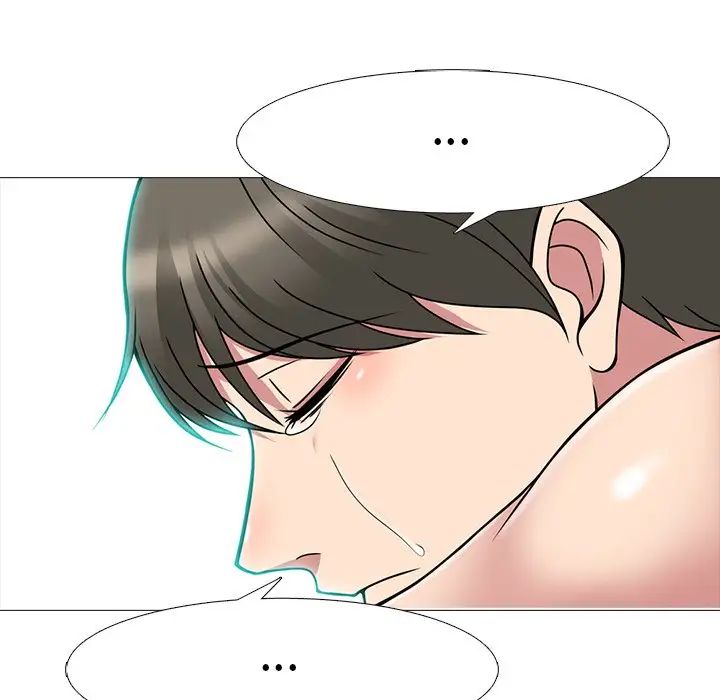 心机女教授第71话