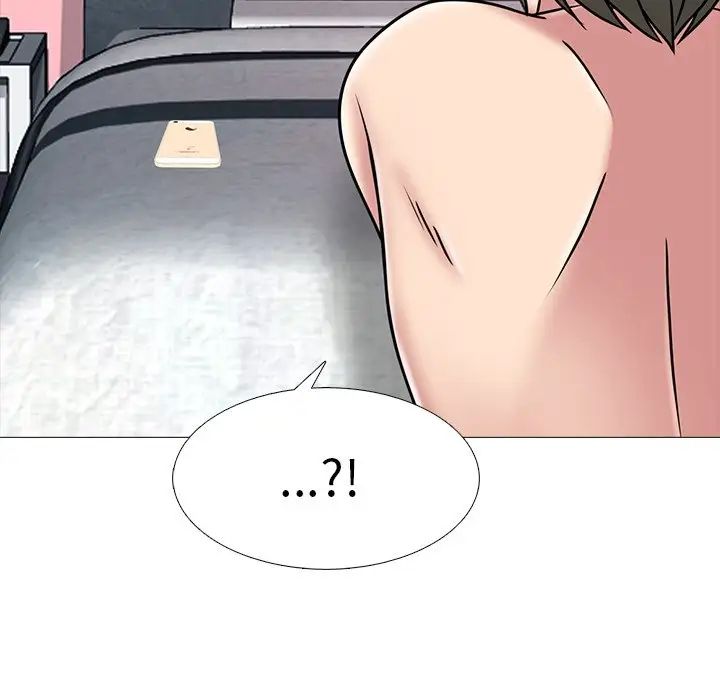 心機女教授第71話