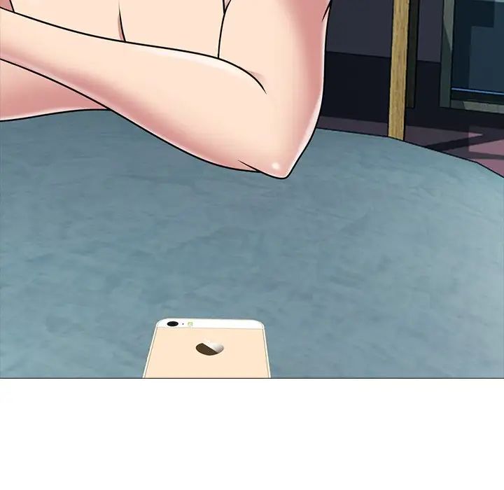 心机女教授第71话