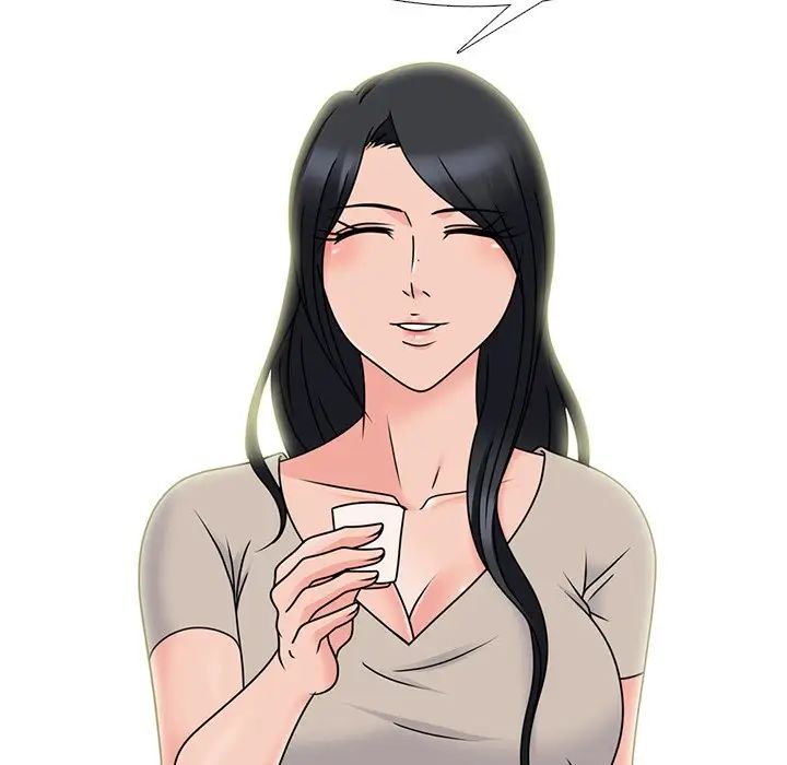 心机女教授第72话