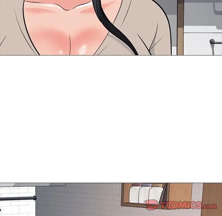 心机女教授第72话