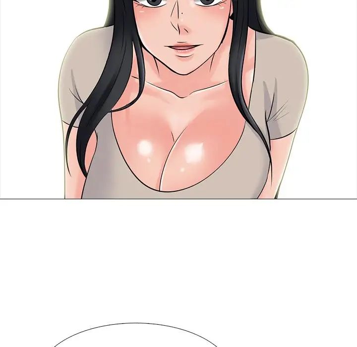 心机女教授第72话