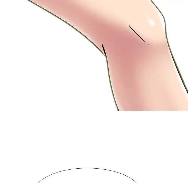 心機女教授第72話