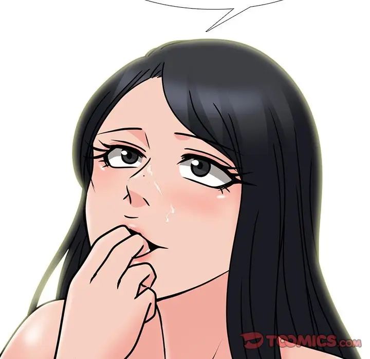 心机女教授第73话