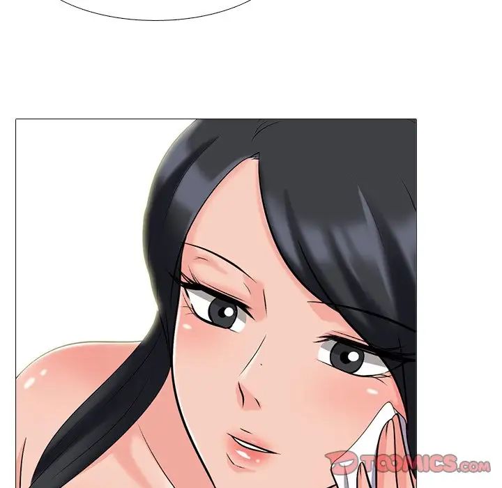 心机女教授第73话