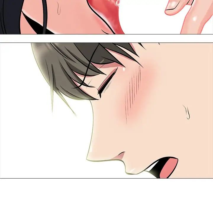 心機女教授第73話