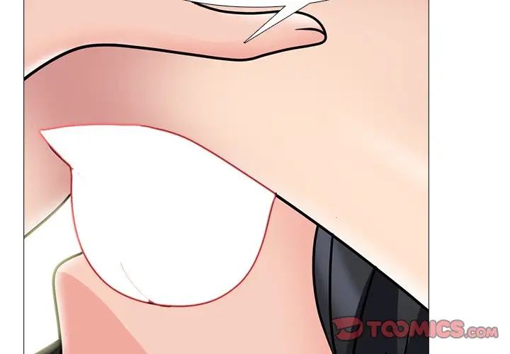 心机女教授第74话