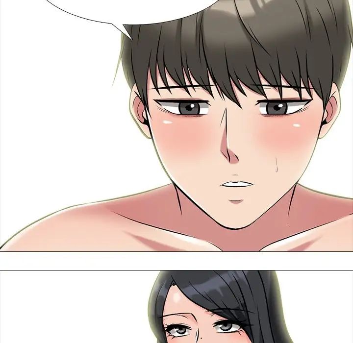 心机女教授第74话