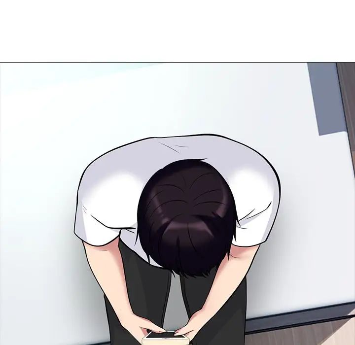 心机女教授第75话