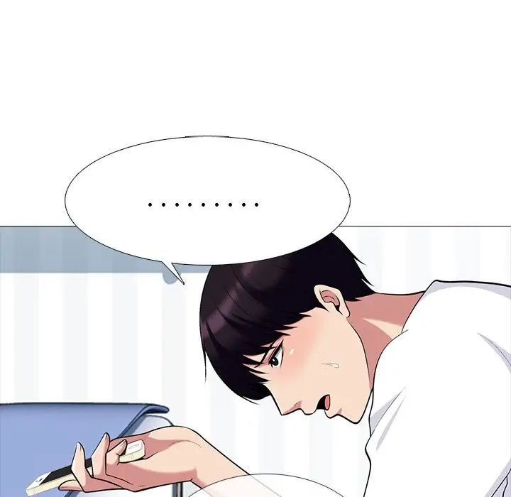 心机女教授第75话